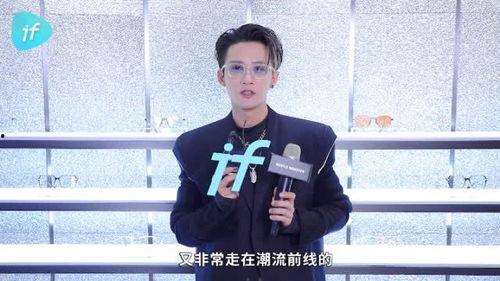 檀健次圈内爆料最新,揭秘娱乐圈不为人知的幕后故事  第2张