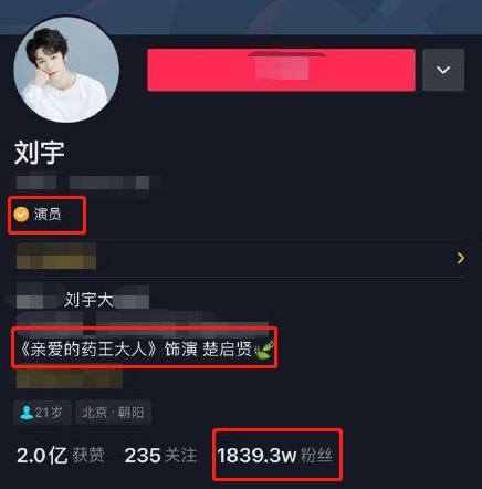 怎么拍爆料视频照片,如何捕捉瞬间，记录真相  第2张